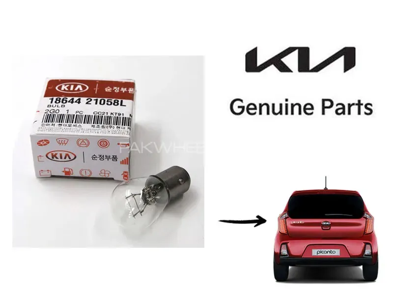 Back Light Brake Bulb Double Point 1 Pc for Kia Picanto 2019-2024