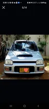 Daihatsu Cuore 1994 for Sale