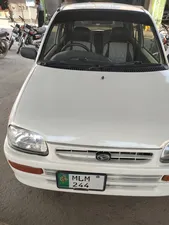 Daihatsu Cuore CX Eco 2006 for Sale