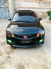 Honda Civic VTi Oriel Prosmatec 1.8 i-VTEC 2007 for Sale