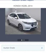 Honda Vezel Hybrid Z 2014 for Sale