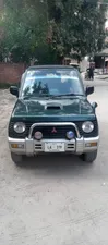 Mitsubishi Pajero Mini 1995 for Sale