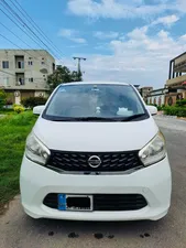 Nissan Dayz Bolero J 2015 for Sale