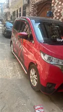 Nissan Dayz Highway star X 2019 for Sale