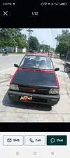 Suzuki Mehran VX 1990 for Sale