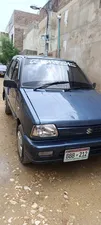 Suzuki Mehran VXR Euro II 2014 for Sale