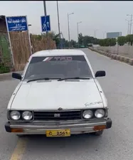 Toyota Corolla 1980 for Sale