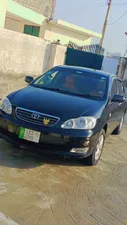 Toyota Corolla XLi 2008 for Sale