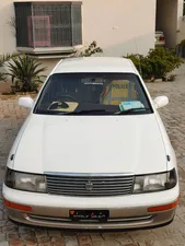 Toyota Crown Super Select 1992 for Sale