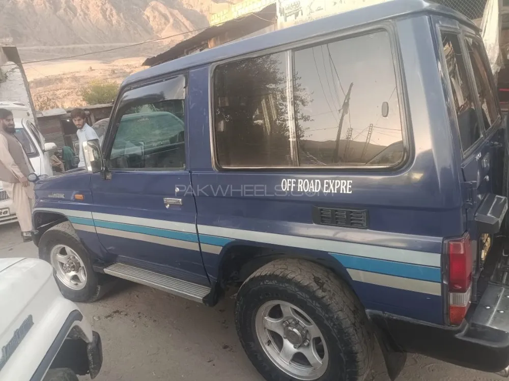 Toyota Land Cruiser 1991 for sale in Gilgit