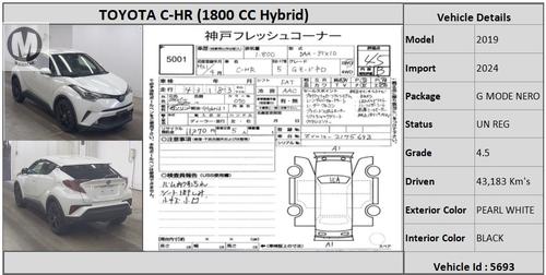 Used Toyota C-HR 2019