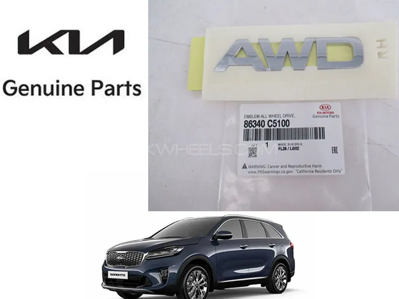 Genuine AWD All Wheel Drive Emblem Logo Right Side for KIA Sorento 2021 to 2024