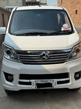 Changan Karvaan Plus 1.2 2024 for Sale