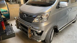 Changan Karvaan Plus 2022 for Sale