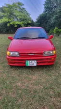 Daihatsu Charade CX 1989 for Sale