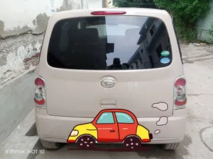 Daihatsu Mira ES 2015 for Sale