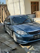 Honda Civic 2005 for Sale