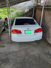 Honda Civic 2012 for Sale