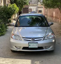 Honda Civic EXi 2005 for Sale