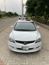 Honda Civic VTi Oriel Prosmatec 1.8 i-VTEC 2007 for Sale