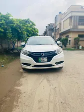 Honda Vezel Hybrid X 2014 for Sale