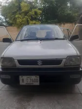 Suzuki Mehran VX 2006 for Sale