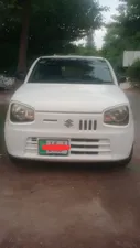 Suzuki Alto VXR 2020 for Sale