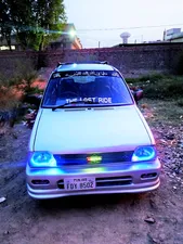 Suzuki Mehran VX 2001 for Sale