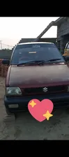 Suzuki Mehran VX 2005 for Sale