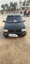 Suzuki Mehran VX 2011 for Sale