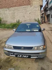 Toyota Corolla 2001 for Sale