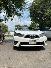 Toyota Corolla Altis Grande CVT-i 1.8 2016 for Sale