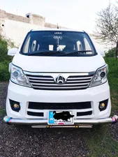 Changan Karvaan Plus 2022 for Sale