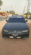 Honda Civic EL 1992 for Sale