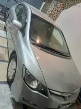 Honda Civic MXST (Hybrid) 2007 for Sale