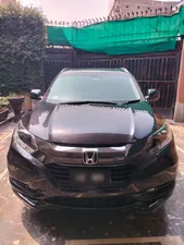 Honda Vezel Hybrid Z 2015 for Sale