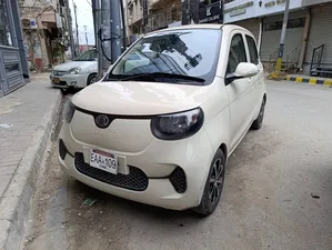 Rinco Aria EV 2022 for Sale