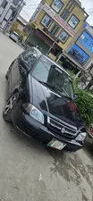 Suzuki Cultus VXRi 2008 for Sale