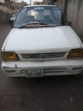 Suzuki Mehran VX 1992 for Sale