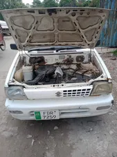 Suzuki Mehran VXR (CNG) 1995 for Sale