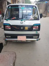 Suzuki Ravi 2021 for Sale