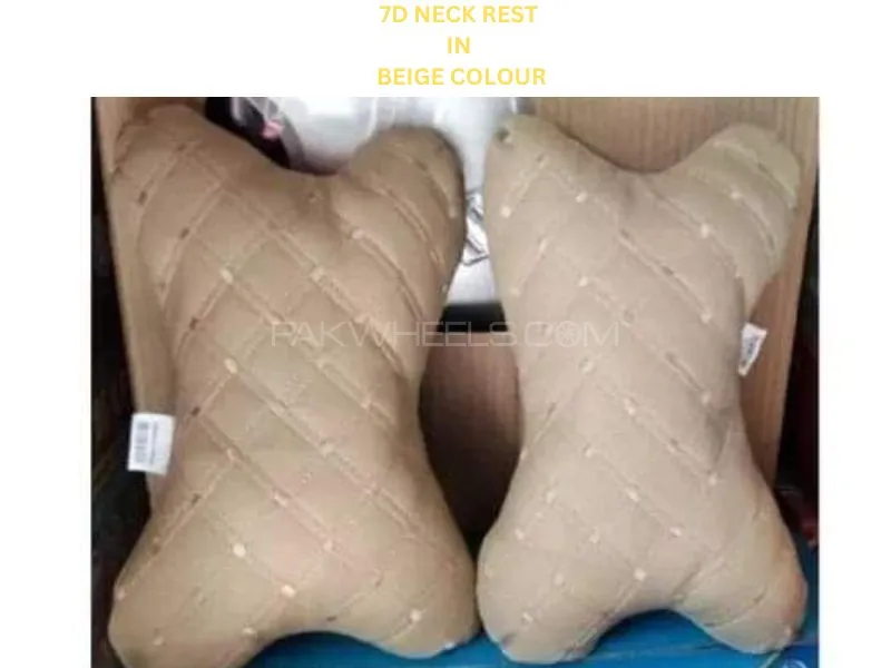 Premium High Quality 7D Neck Rest In Beige Colour Image-1