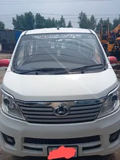 Changan Karvaan Plus 2022 for Sale