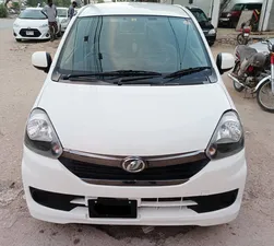 Daihatsu Mira X Memorial Edition 2015 for Sale