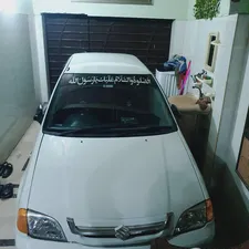 Suzuki Cultus VXRi 2012 for Sale