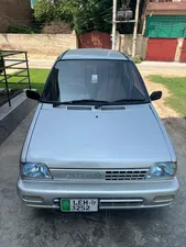 Suzuki Mehran VXR Euro II 2017 for Sale