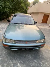 Toyota Corolla XE-G 1995 for Sale