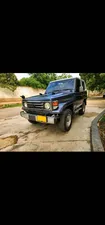 Toyota Land Cruiser 79 Series 30th Anniversary 1987 for Sale