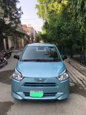 Daihatsu Mira 2021 for Sale