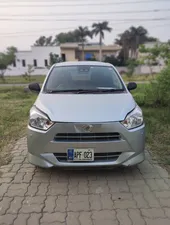 Daihatsu Mira 2021 for Sale